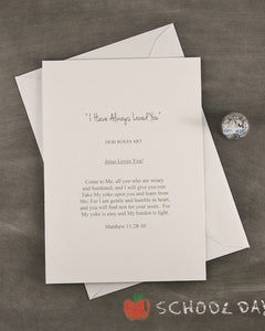 I Have Always Loved You Note Cards - Set of 5